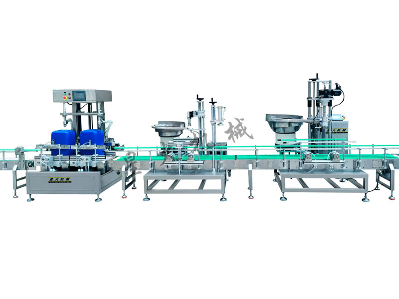 直線式稱重灌裝生產(chǎn)線